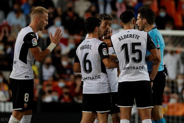 今年会应用